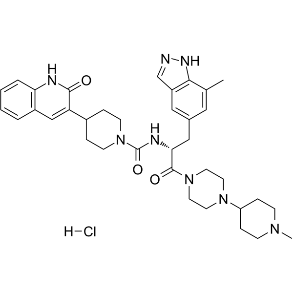 Vazegepant hydrochloride图片