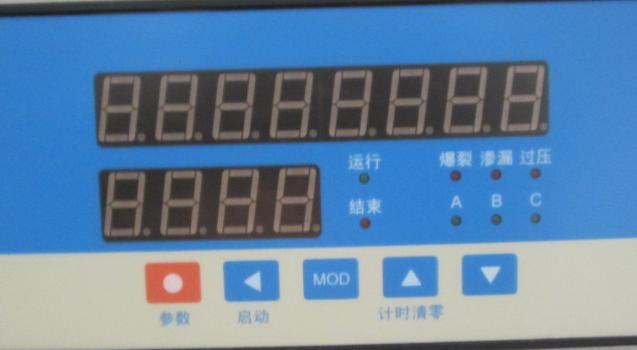 CPVC管材管件液压测定仪图片