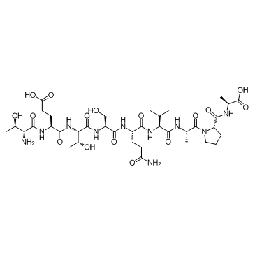 Rhodopsin Epitope Tag图片