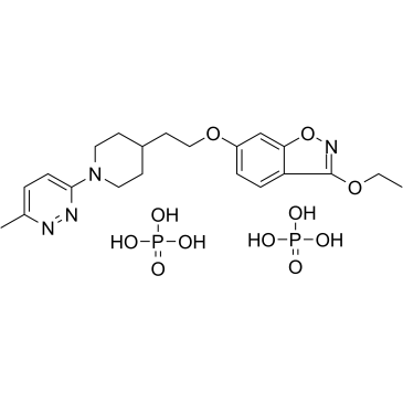 Vapendavir diphosphate图片