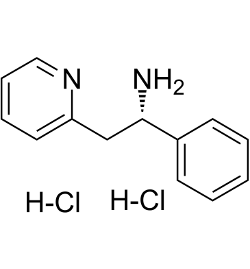 Lanicemine dihydrochloride图片
