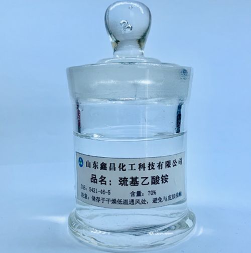 巯基乙酸铵图片