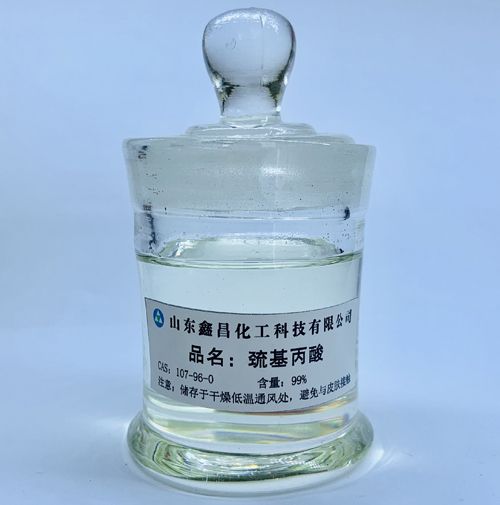 3-巯基丙酸图片