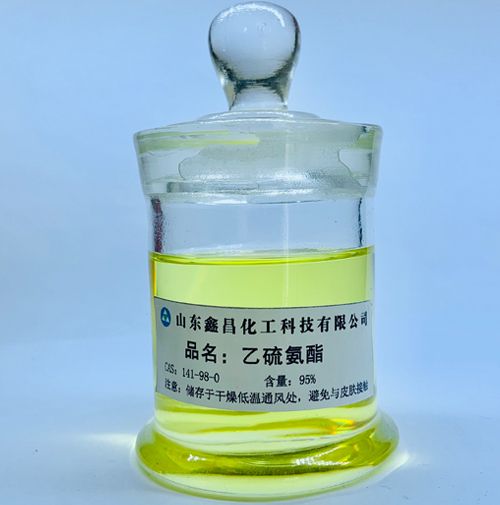 乙硫氨酯图片
