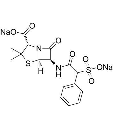 Sulbenicillin disodium图片