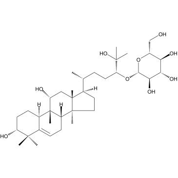 3α-Hydroxymogroside IA1图片