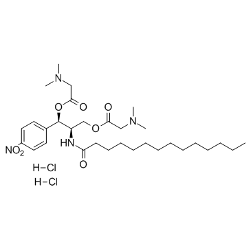 LCL521 dihydrochloride(1,3DMG-B13 dihydrochloride)图片