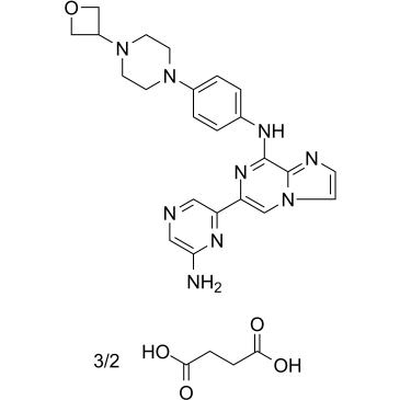 Lanraplenib succinate图片