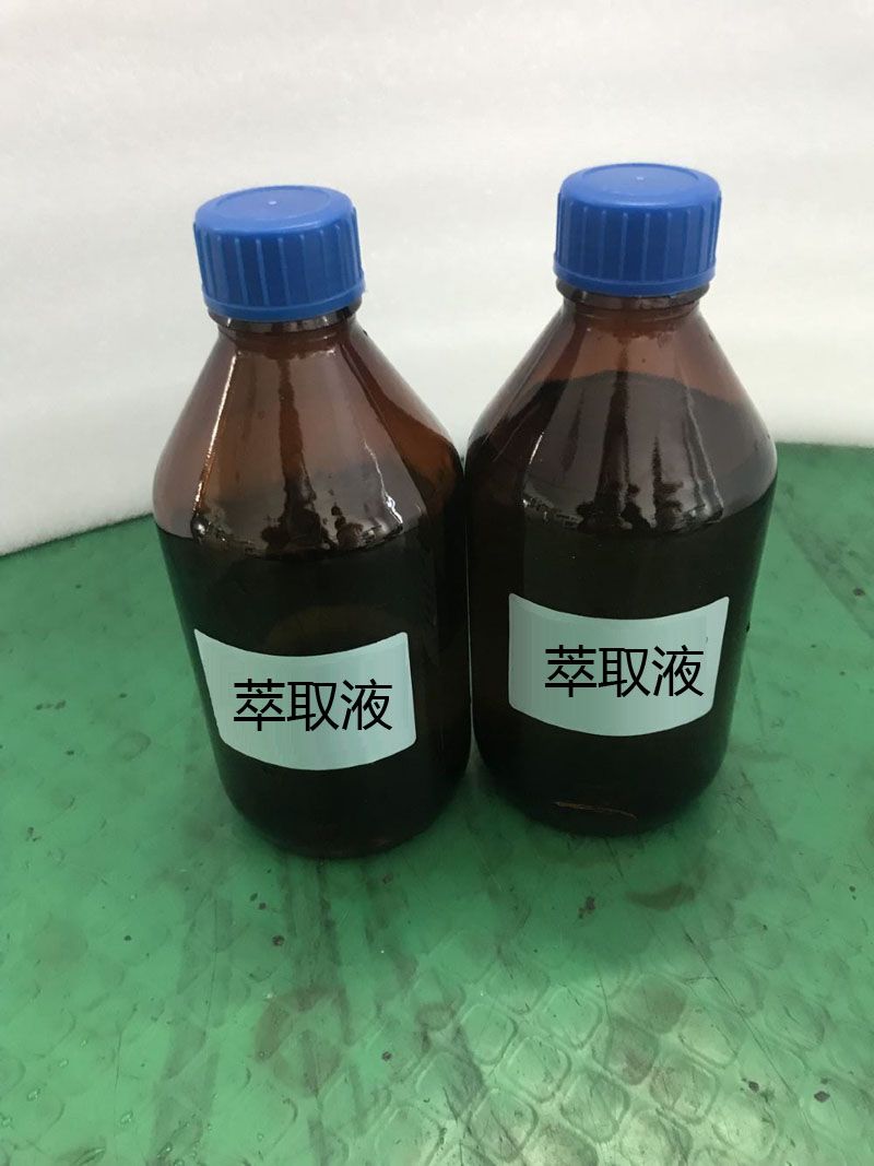 酸值测定仪萃取液中和液图片
