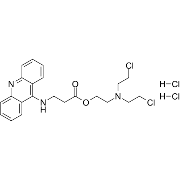 Amustaline dihydrochloride图片