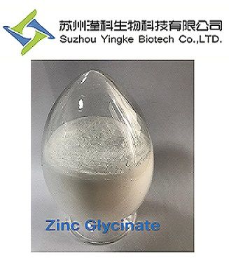 甘氨酸锌图片
