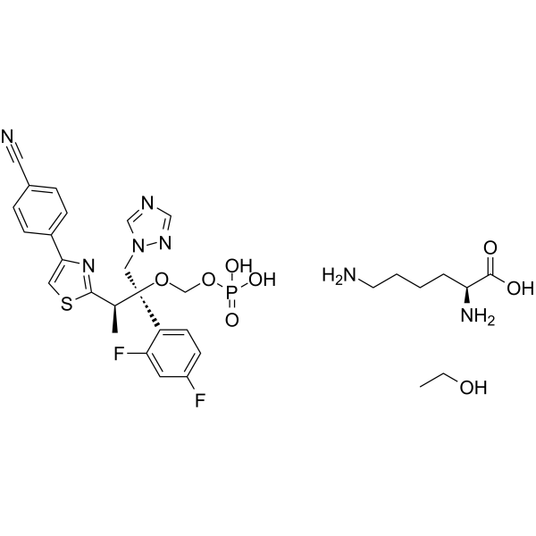 Fosravuconazole L-lysine ethanolate图片