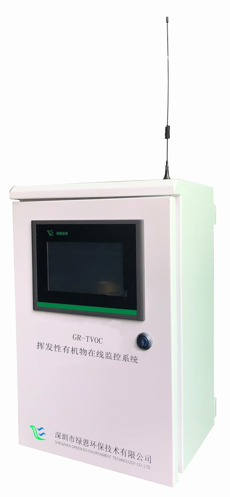 VOC有机物在线监测系统图片