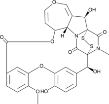 Emestrin图片