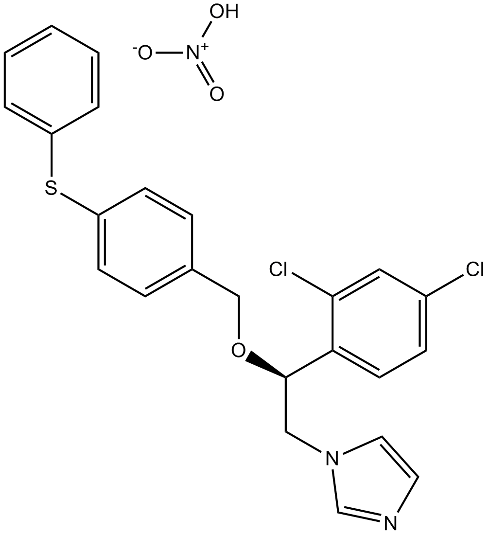 Fenticonazole Nitrate图片