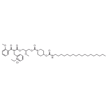 Glycerol derivative 1图片