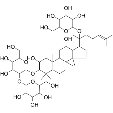 Gypenoside XLVI图片