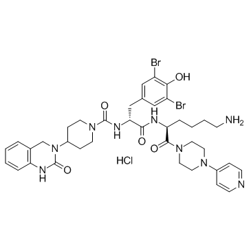 Olcegepant hydrochloride图片