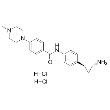 DDP-38003 dihydrochloride图片