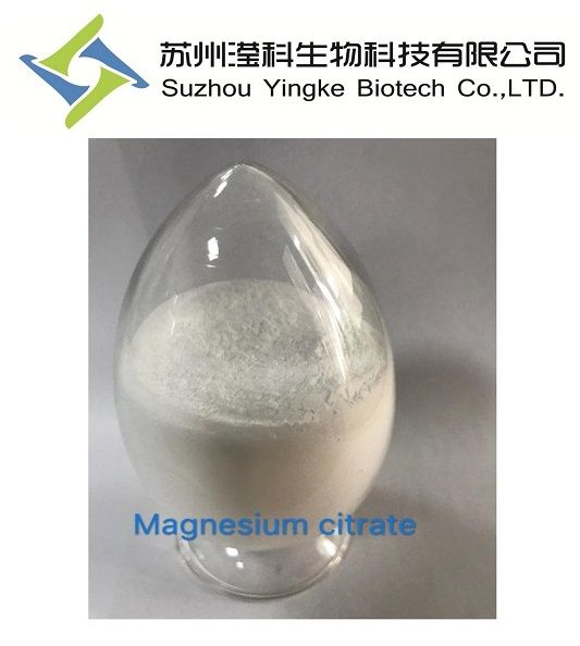 柠檬酸镁图片