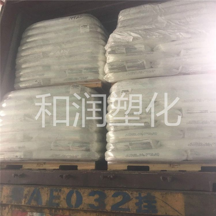 POP陶氏475HM增韧改性高溶脂图片