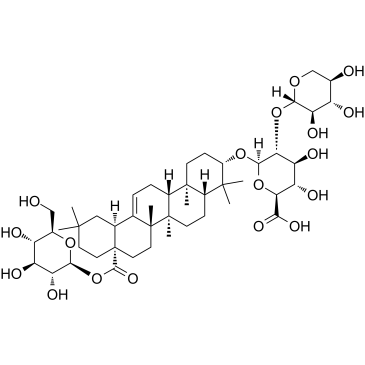 Pseudoginsenoside RT1图片