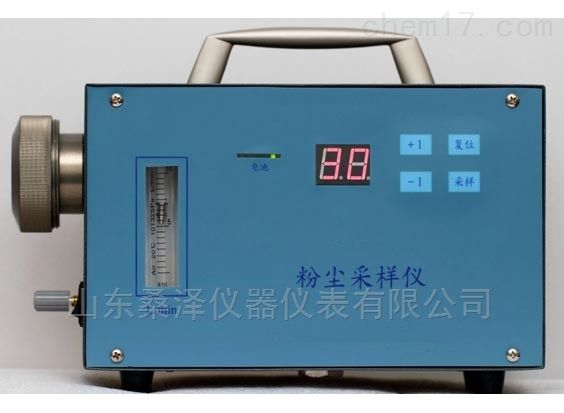 重金属粉尘采样仪图片