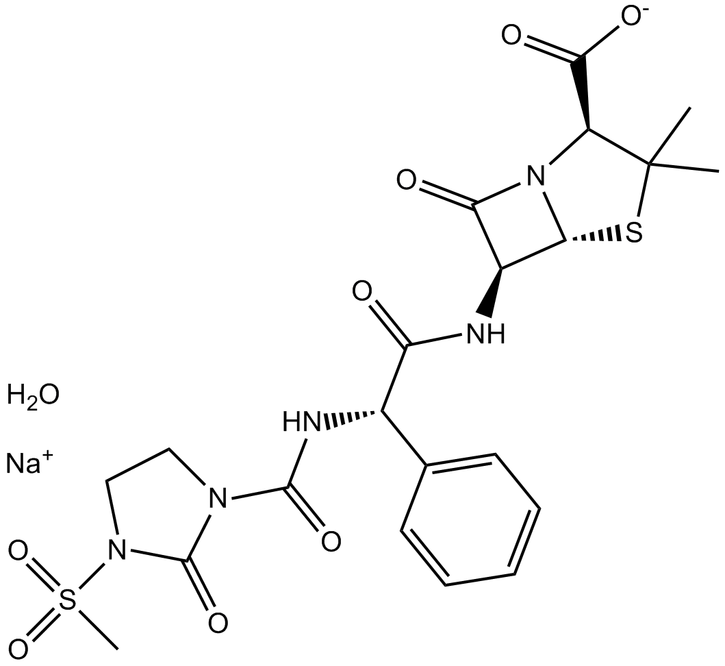 Mezlocillin Sodium Monohydrate图片