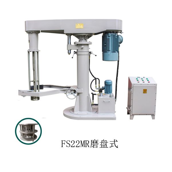 FS22MR磨盘式乳化机图片