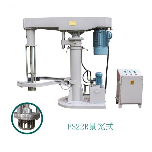 FS22R鼠笼式乳化机图片