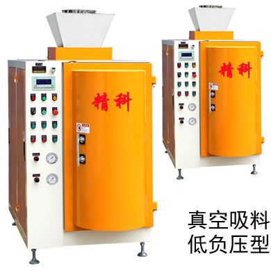 JKF-159CE型阀口型抽真空粉体定量包装机图片