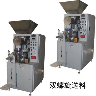 JKF-159H型阀口型双螺杆定量包装机图片
