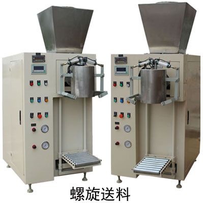 JKC-200L型敞口型粉体定量包装机图片