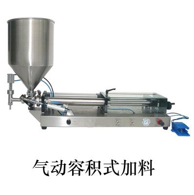 JKL-300型制袋包装机图片