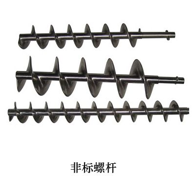 JKY型螺旋输送机图片