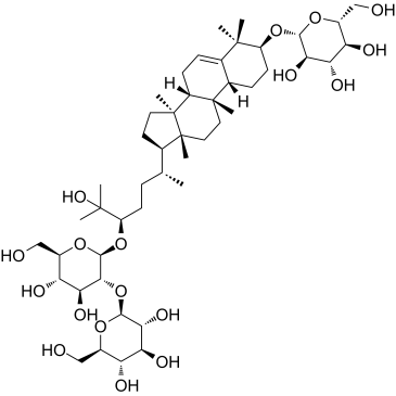 11-Deoxymogroside IIIE图片