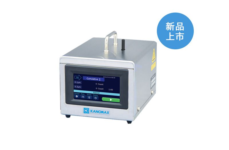 超小型粒子计数器3950图片