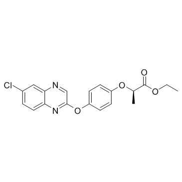 Quizalofop-p-ethyl((R)-Quizalofop ethyl)图片