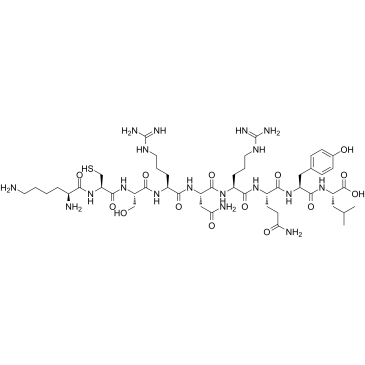 Smcy HY Peptide 738-746图片