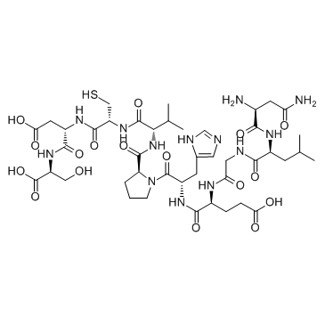2: PN: US20040072744 SEQID: 2 claimed protein图片
