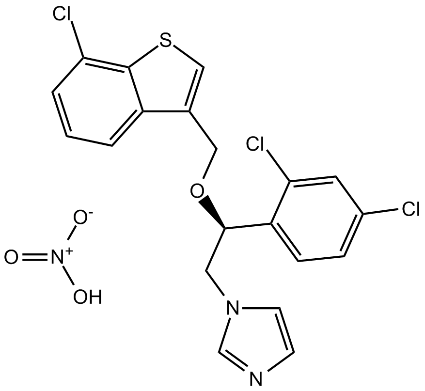 Sertaconazole nitrate图片