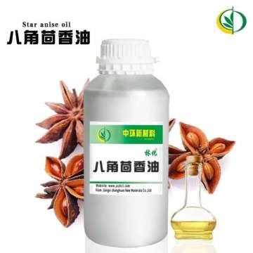 八角茴香油图片