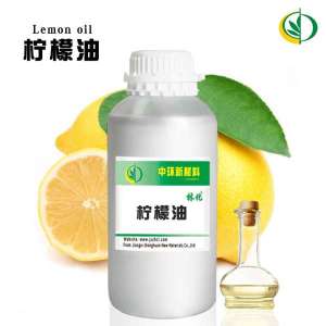 柠檬油图片