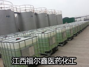 四羟甲基硫酸磷图片