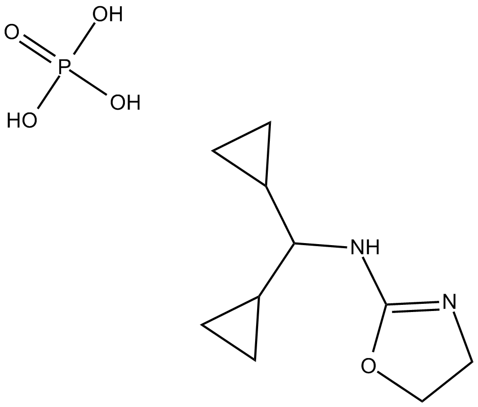 Rilmenidine Phosphate图片