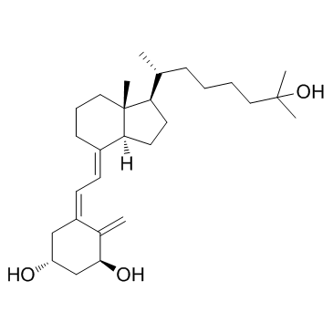 Calcitriol Impurities D图片
