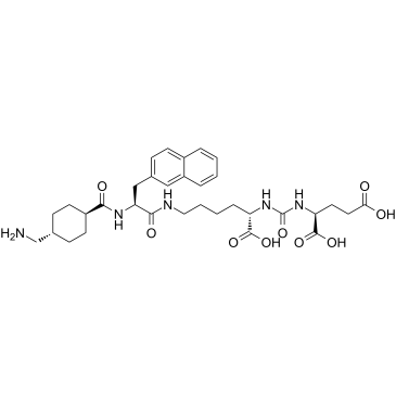 Vipivotide tetraxetan Linker图片