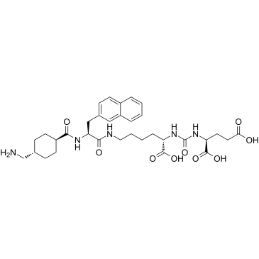 Vipivotide tetraxetan LinkerͼƬ