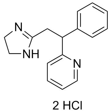 Midaglizole hydrochloride((±)-DG5128)图片