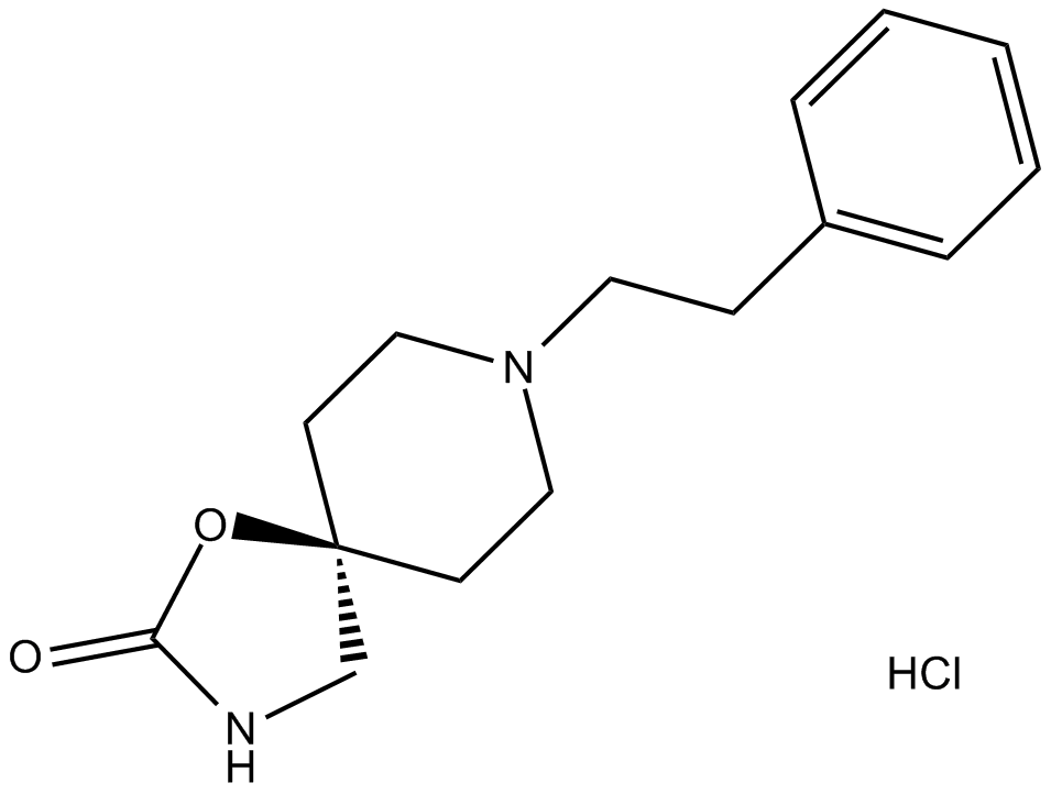 Fenspiride Hydrochloride图片